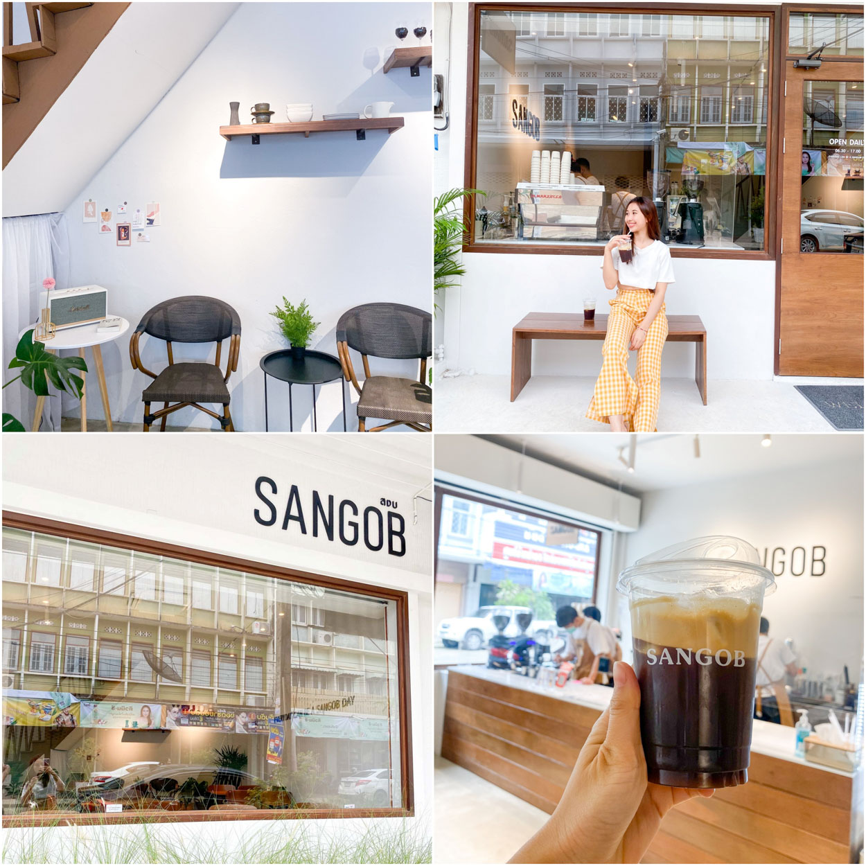 สงบ Sangob ร้านกาแฟที่อยู่ในเขตชุมชนย่านเมืองเก่าจังหวัดอุบลราชธานี ทีเด็ดของร้านนี้อยู่ที่กาแฟค่ะ
